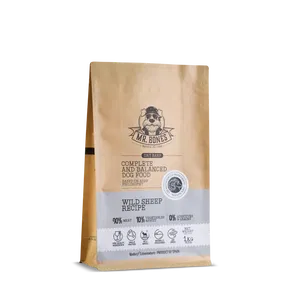 Dried BARF Lamb Meal